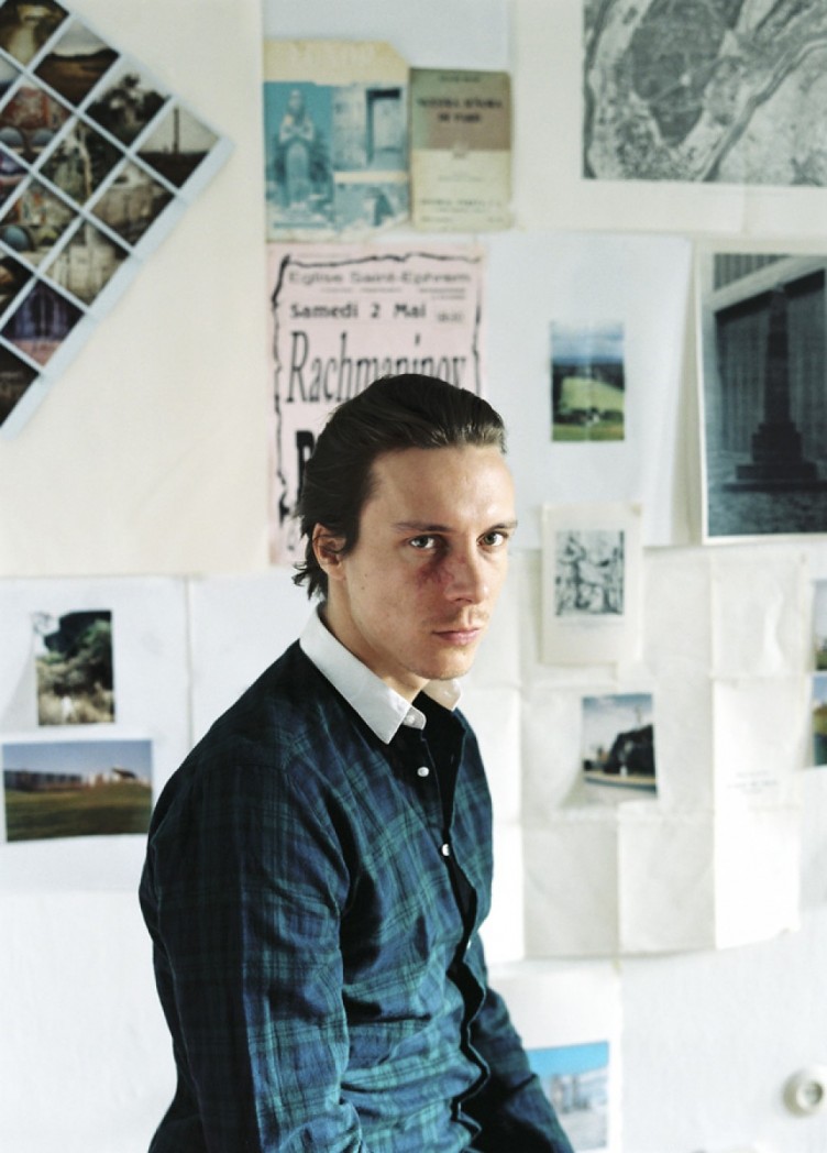 cyprien-gaillard-kuenstler