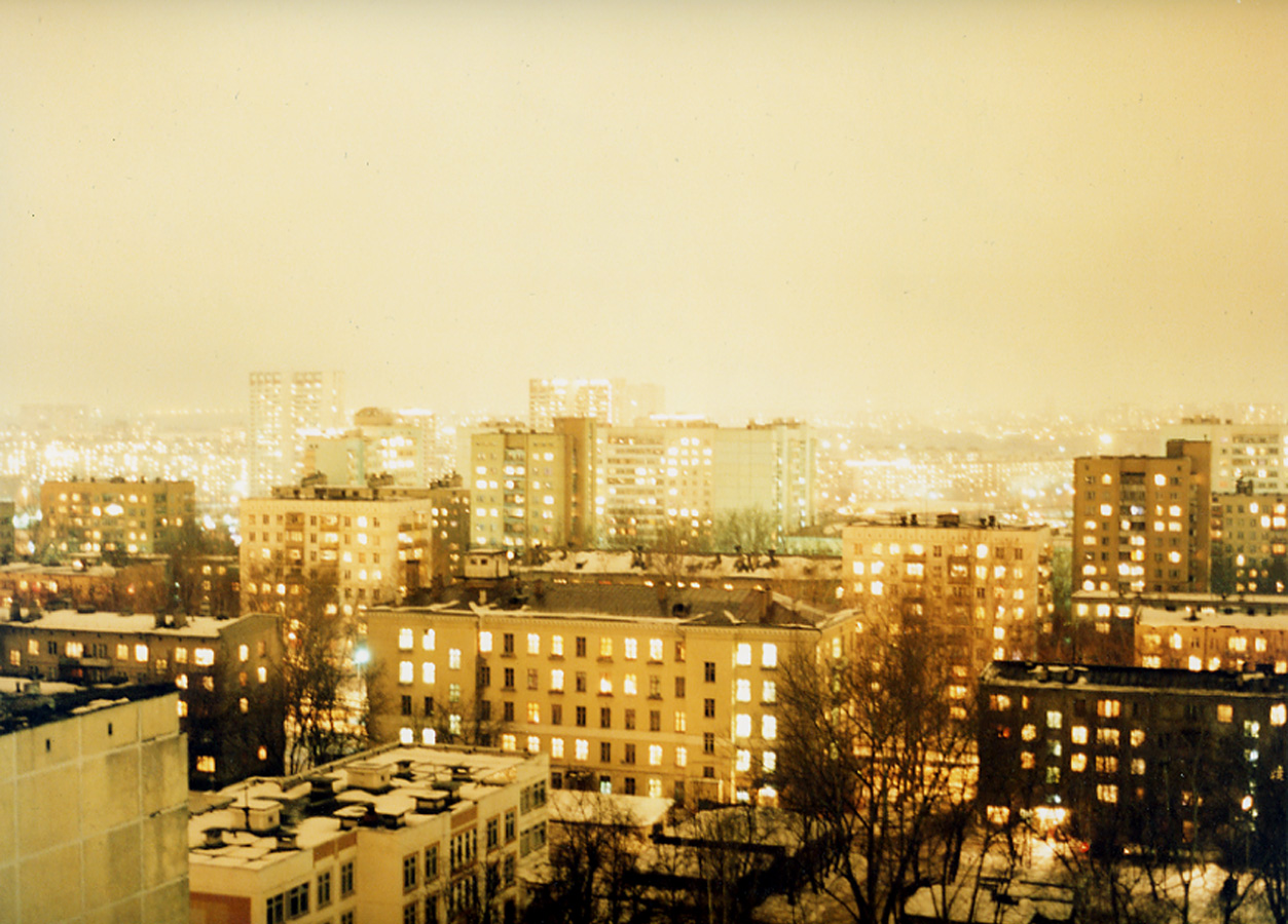 moskau einfach. das magazin